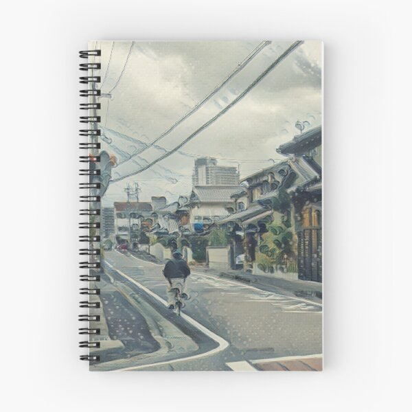 Item preview, Scenes of Japan - City Living 2 designed and sold by TweeLoot.
