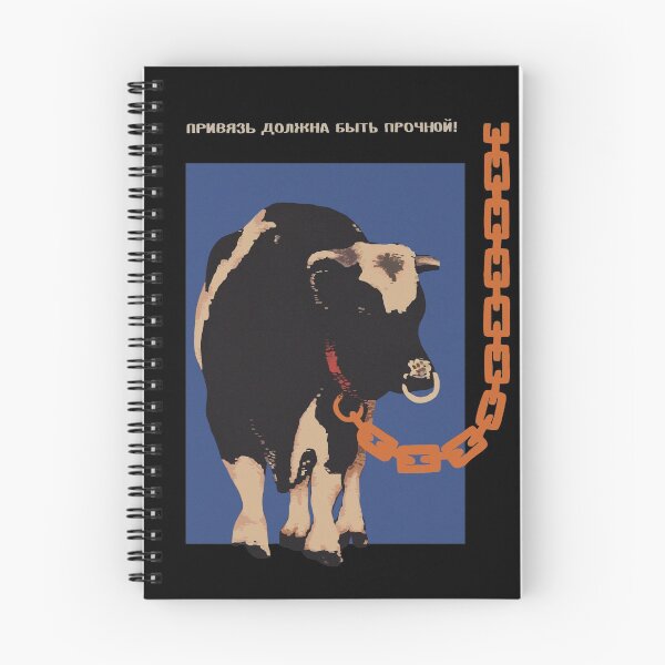 Item preview, cow designed and sold by tildym.