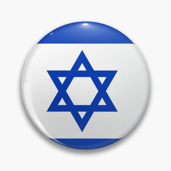 Item preview, Israel Flag nice t-shirt designed and sold by MOUSSDESIGN.