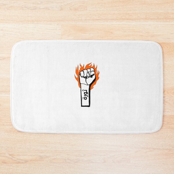 Item preview, Thawra lebanon designed and sold by K.Habibi.