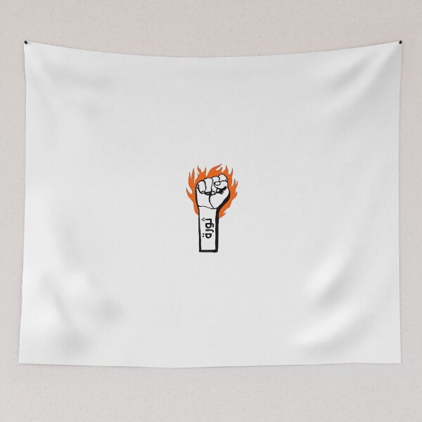 Item preview, Thawra lebanon designed and sold by K.Habibi.