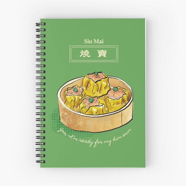 Item preview, Chinese food dim sum siu mai designed and sold by LiquidCats.