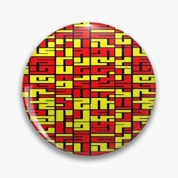 Item preview, NEW-194 designed and sold by Infopreneur1231.