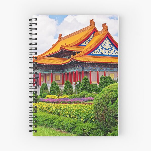 Item preview, National Concert Hall, Taipei designed and sold by TonyCrehan.