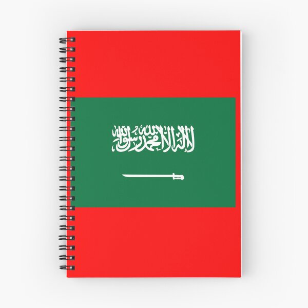 Item preview, Bonita camiseta con bandera árabe saudita designed and sold by MOUSSDESIGN.