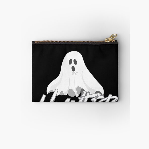 Item preview, Ghost Hunter designed and sold by Callahans.
