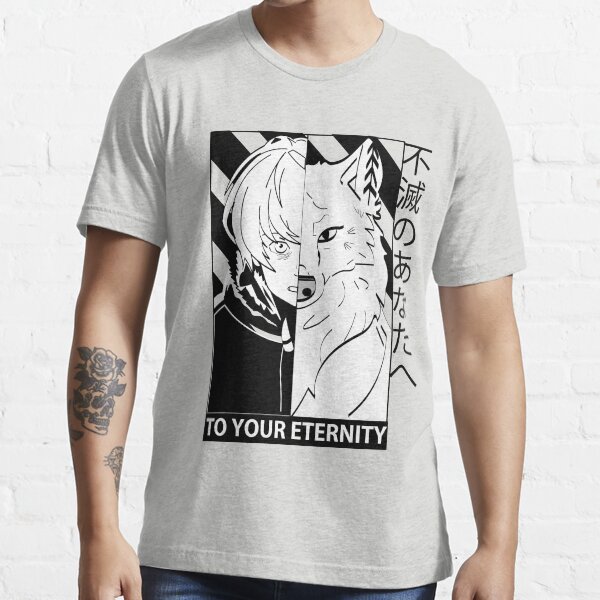 To Your Eternity Merch - Official ®To Your Eternity Merch