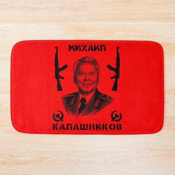 Item preview, Mikhail Kalashnikov Stylized Red designed and sold by Chayelim Almonim.