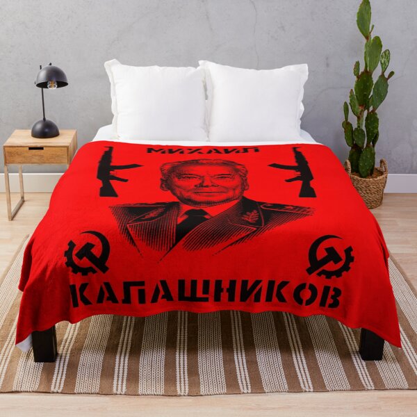 Item preview, Mikhail Kalashnikov Stylized Red designed and sold by Chayelim Almonim.