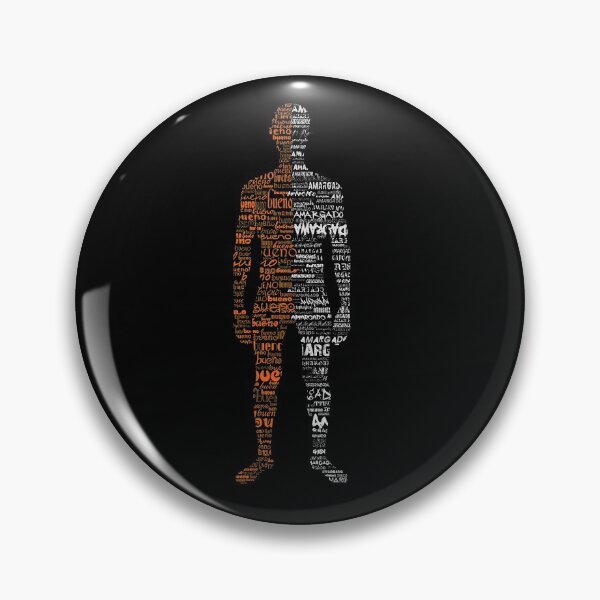 Item preview, The two halves of the people designed and sold by Fulgenl.