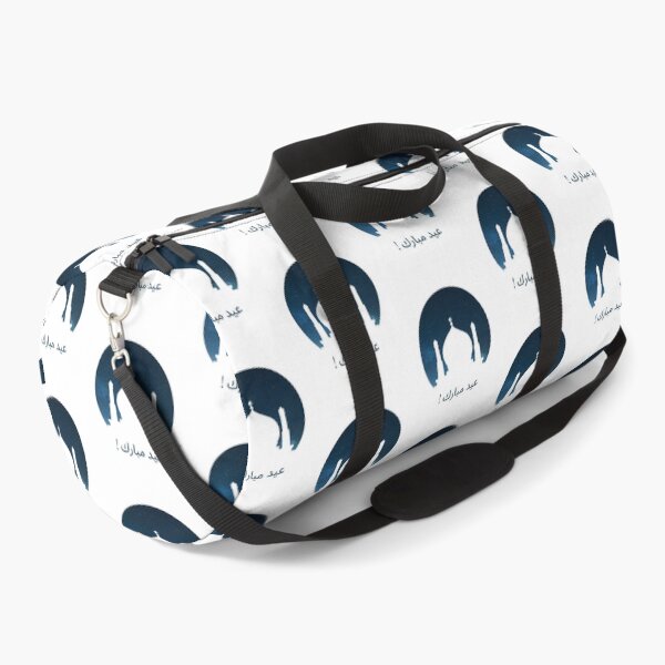Item preview, Eid Mubarak Arabic blue designed and sold by Wagdy-online.