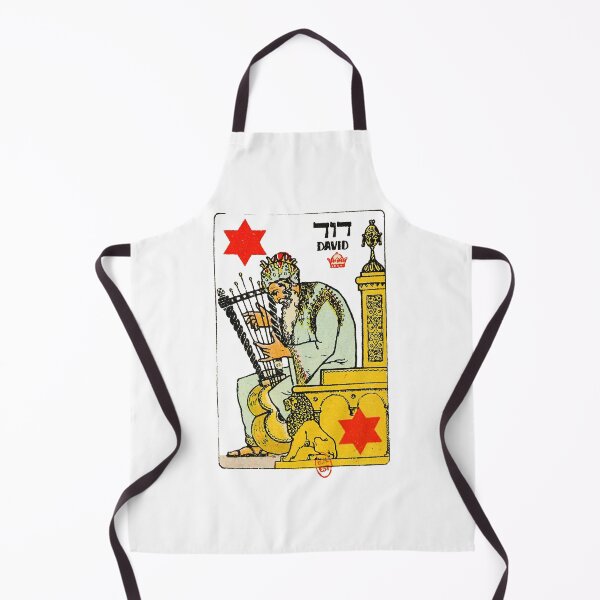 Item preview, King David designed and sold by Carocas20.