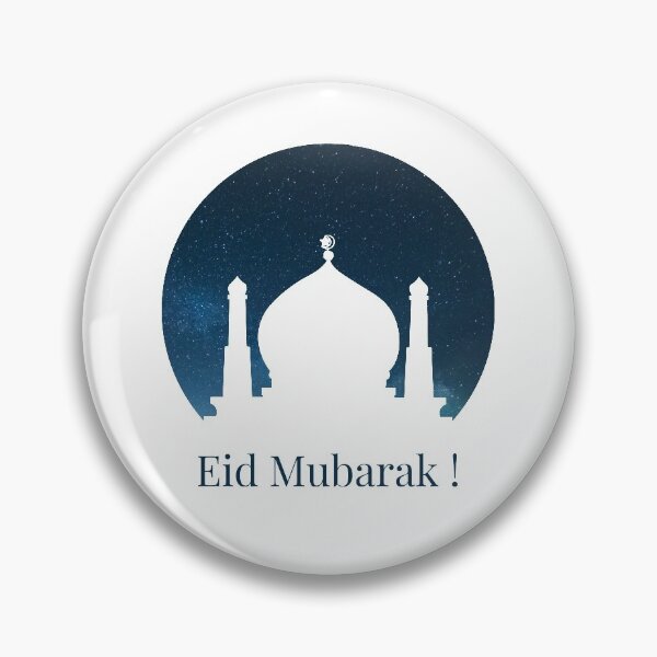 Aperçu de l'œuvre   Bleu Eid Mubarak créée et vendue par Wagdy-online.