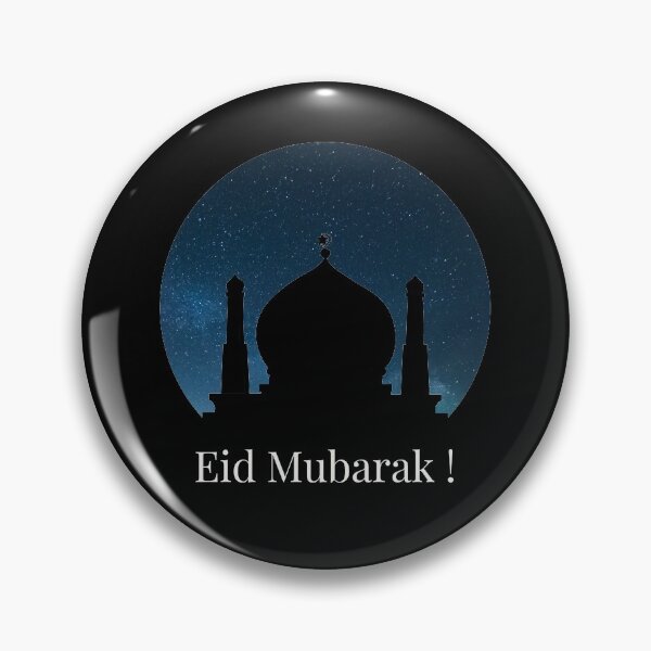 Aperçu de l'œuvre  Eid Mubarak créée et vendue par Wagdy-online.
