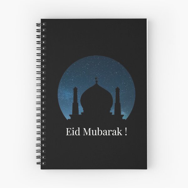 Item preview,  Eid Mubarak  designed and sold by Wagdy-online.