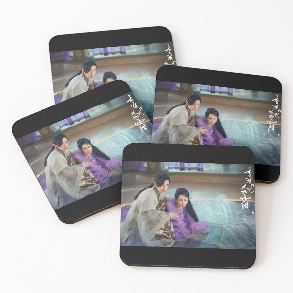 Item preview, Ashes of love Deng Lun & Jinmi designed and sold by Chinese-Drama.