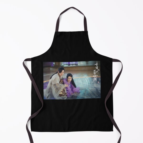 Item preview, Ashes of love Deng Lun & Jinmi designed and sold by Chinese-Drama.