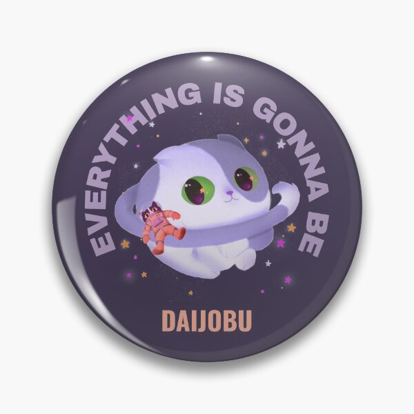Artikelvorschau, Alles wird Daijobu Cute Space Cat sein entworfen und verkauft von Wachi-A.