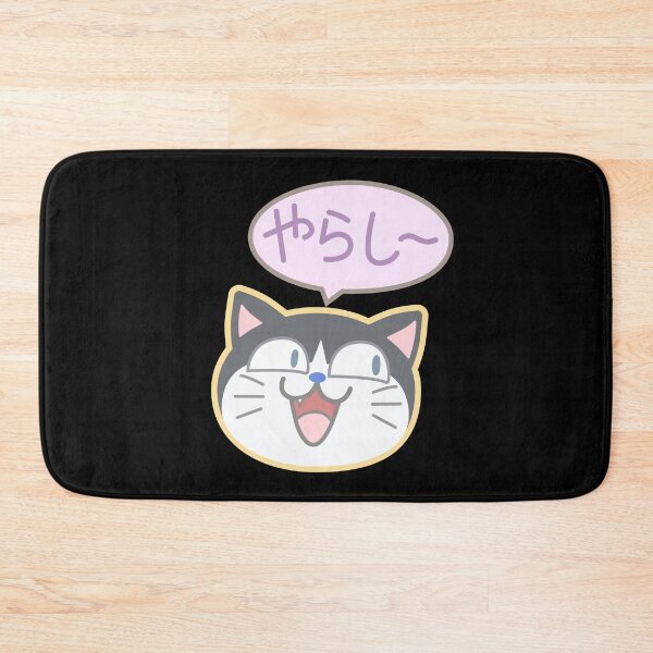 Item preview, Nagataro's Chat Sticker designed and sold by Linz10z.