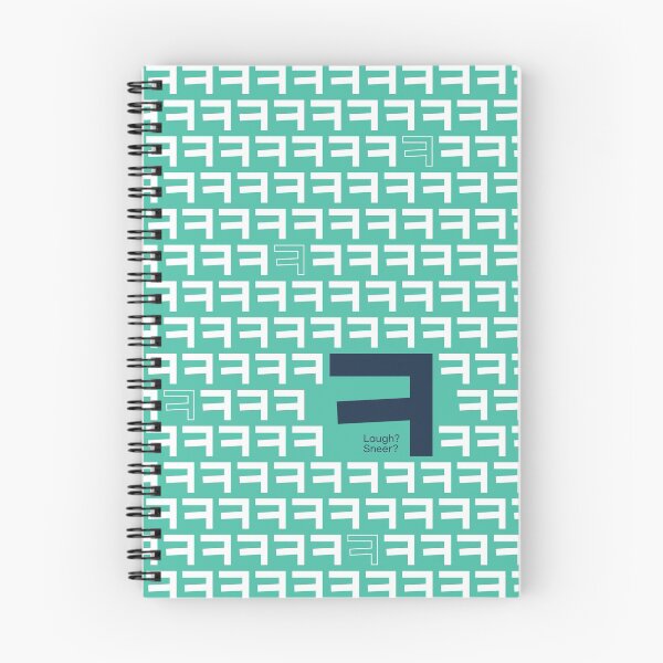 Item preview, Hangeul 'ㅋ(kieuk)' One v1 designed and sold by Gizbok.