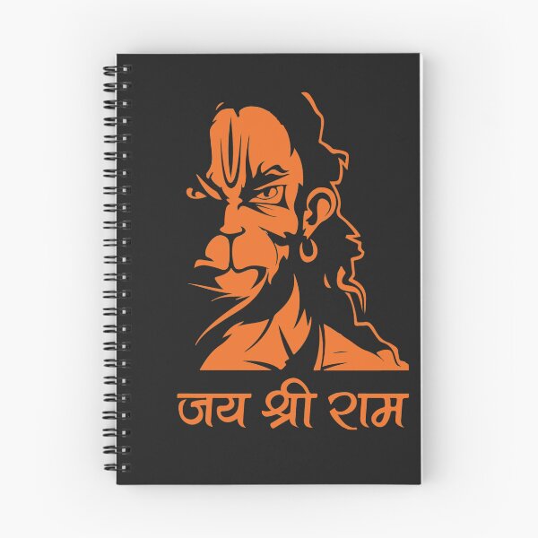 Item preview, Lord Hanuman ji designed and sold by aruvanita.