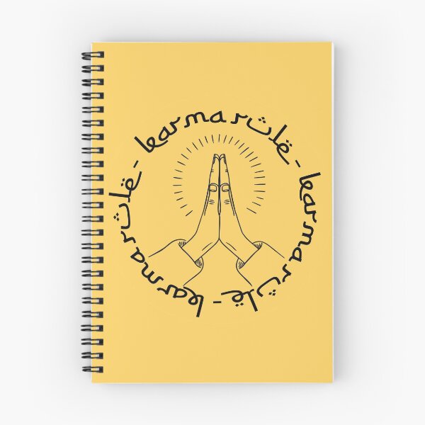 Item preview, Karma Rule - We Prey for Karma Rule - Yellow designed and sold by NoMatterLab.