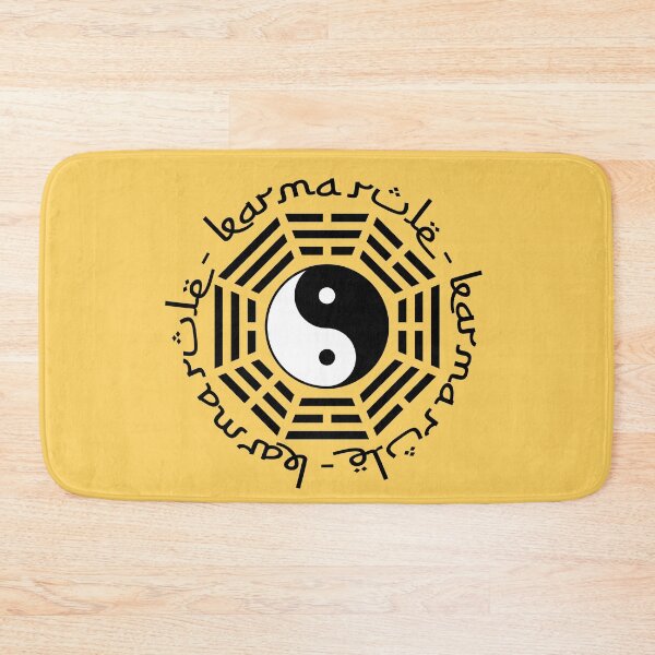 Item preview, Karma Rule - Yin Yang Balence - Yellow designed and sold by NoMatterLab.