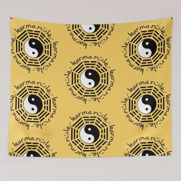 Item preview, Karma Rule - Yin Yang Balence - Yellow designed and sold by NoMatterLab.