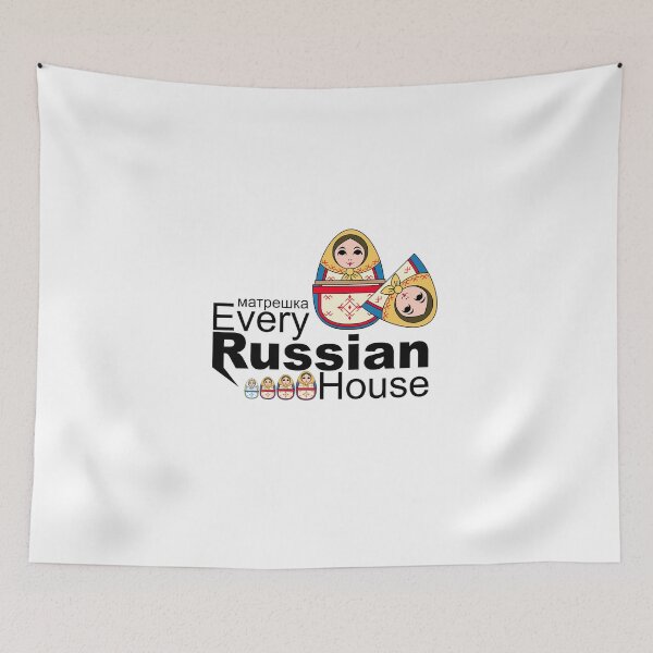 Item preview, matryoshka designed and sold by HorizonDesignz.
