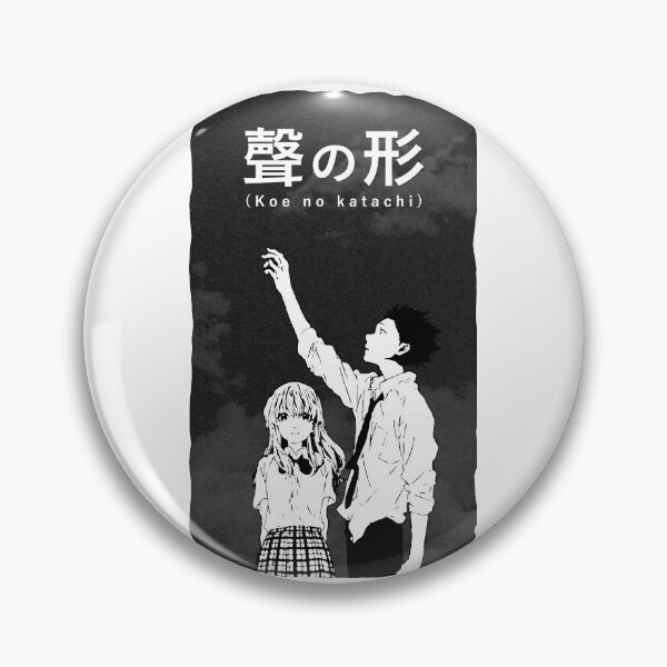 Item preview, A silent voice designed and sold by Teetrands.