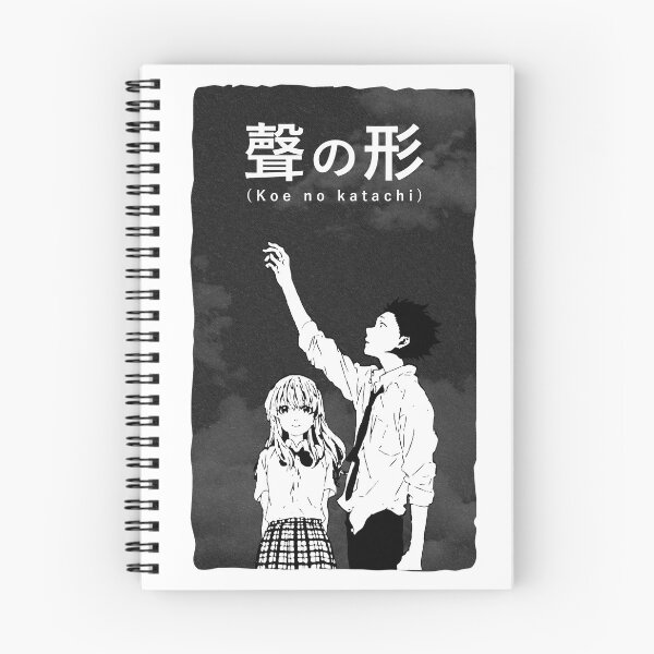 Item preview, A silent voice designed and sold by Teetrands.