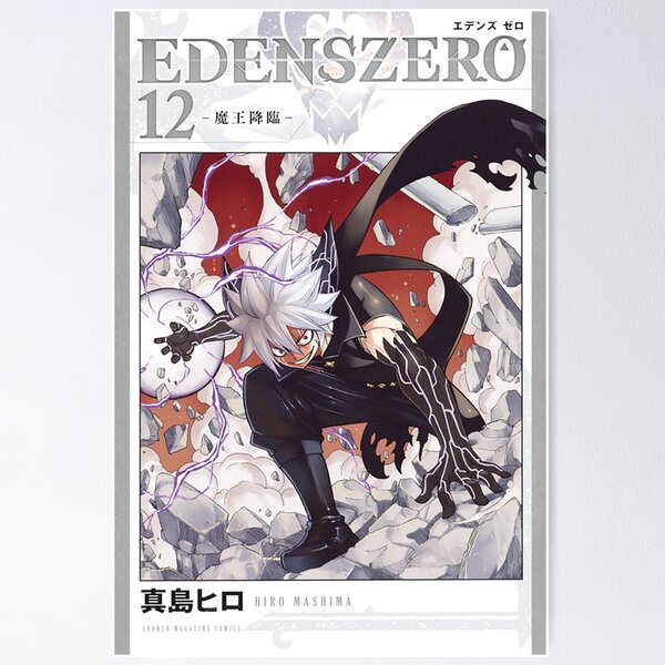 Characters On EdensZero Poster for Sale by KarenEarls