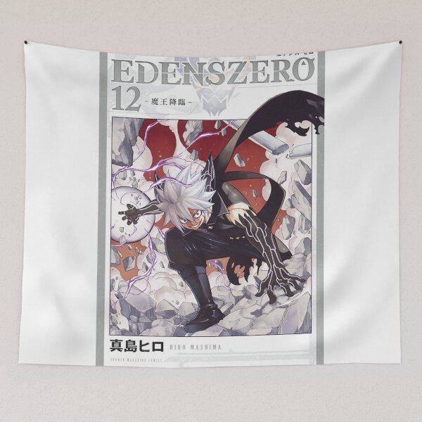 Item preview, Eden Zero Manga Cover #12 designed and sold by Astral-World.