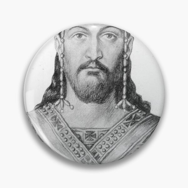 Item preview, Serbia Tsar Dusan the Strong designed and sold by StefanovicM.