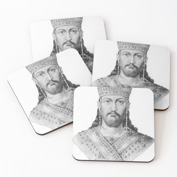 Item preview, Serbia Tsar Dusan the Strong designed and sold by StefanovicM.