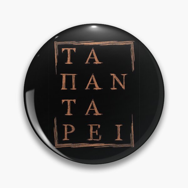 Item preview, "Panta Rhei" Everything Flows Heraclitus Quote designed and sold by Happy Puppy Print On Demand.