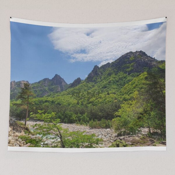 Item preview, Mountain of Korea designed and sold by pure-ho.