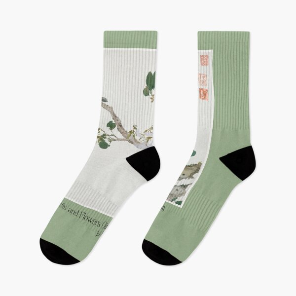 Item preview, Insects and Flowers Qing Dynasty Ju Lian Watercolor Design designed and sold by EarthArtDesigns.