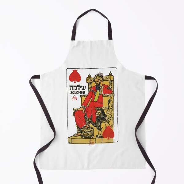 Item preview, King Solomon designed and sold by Carocas20.
