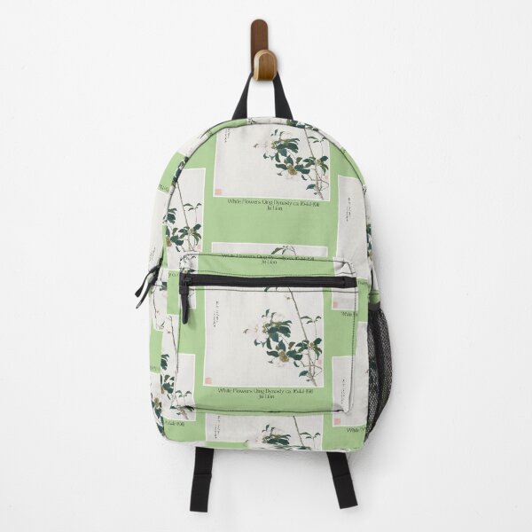 Item preview, White Flowers Qing Dynasty Watercolor Painting Ju Lian Design designed and sold by EarthArtDesigns.