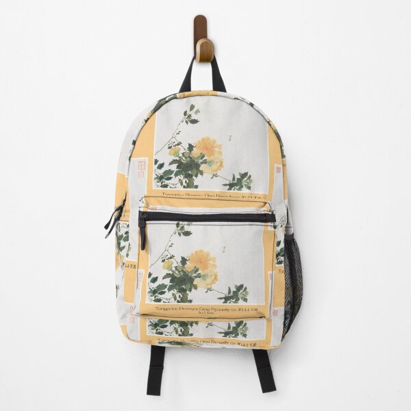 Item preview, Tangerine Flowers Qing Dynasty Watercolor Painting Ju Lian Design designed and sold by EarthArtDesigns.