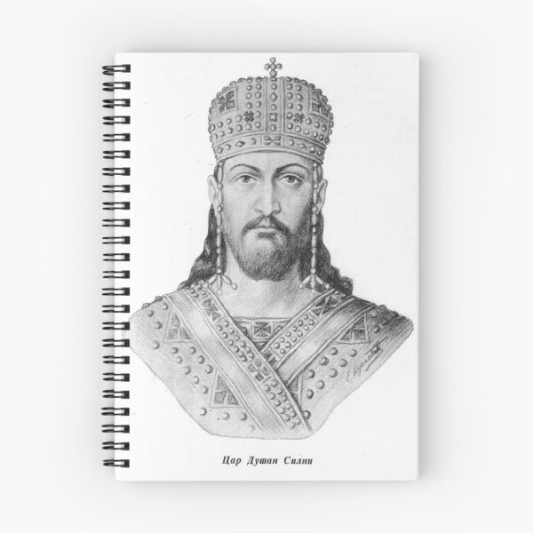 Item preview, Serbia Tsar Dusan the Strong designed and sold by StefanovicM.