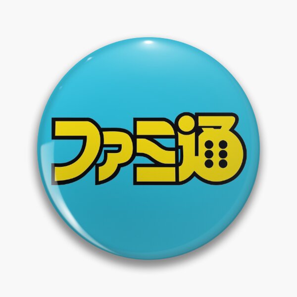 Item preview, Famitsu Magazine (ファミ通) Logo designed and sold by RubenCRM.