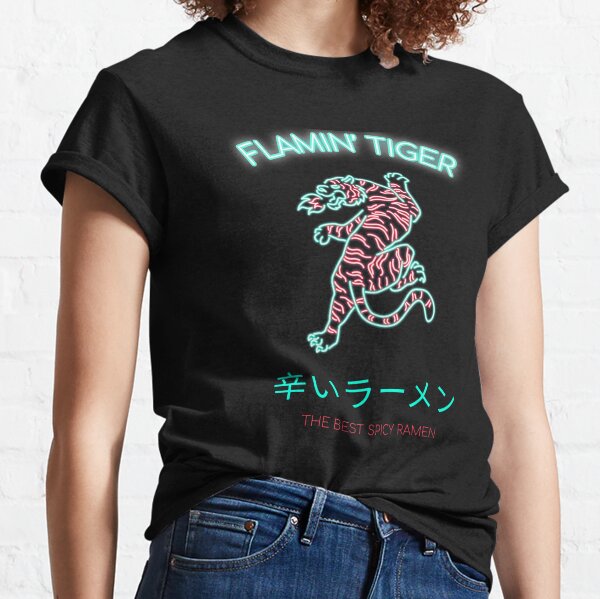 Japanese Neon Sign T-Shirts | Redbubble
