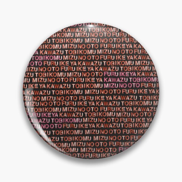 Item preview, Haiku  designed and sold by Soramame.