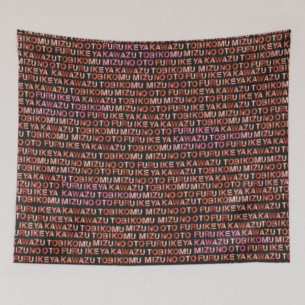 Item preview, Haiku  designed and sold by Soramame.