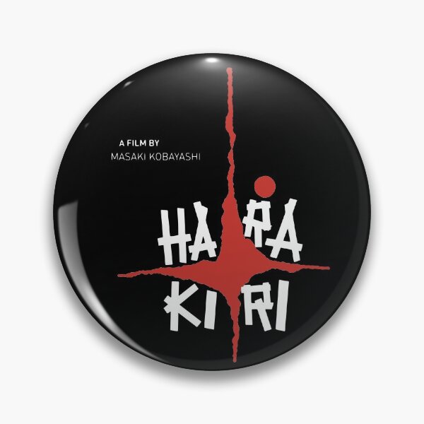 Item preview, Harakiri Film Movie Poster Japanese Cinema Cinephile Masaki Kobayashi designed and sold by IdlyBlue.