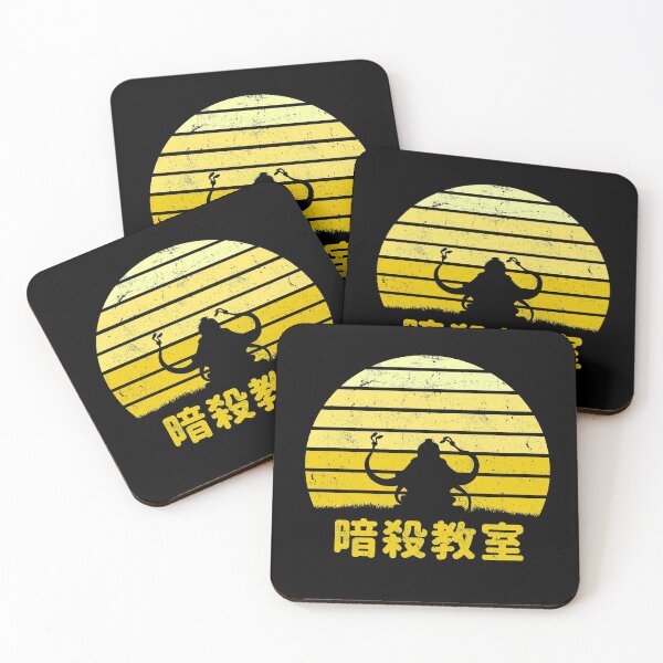 Item preview, Kuro sensei quote designed and sold by Teetrands.