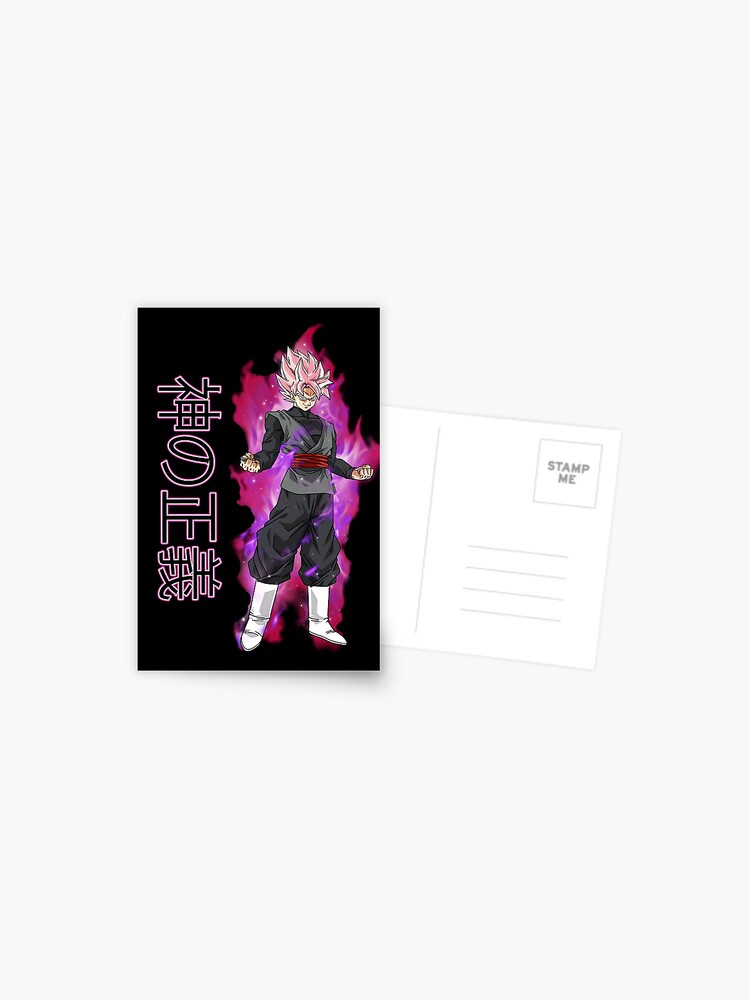 Dragon Ball Z - Cell Saga Postcard for Sale by BeeRyeCrafts