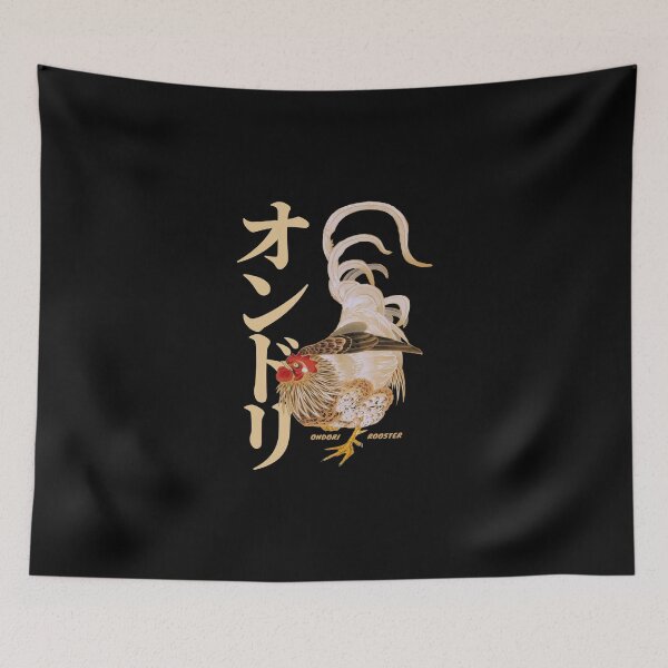 Item preview, Vintage Japanese Rooster Painting designed and sold by KewaleeTee.